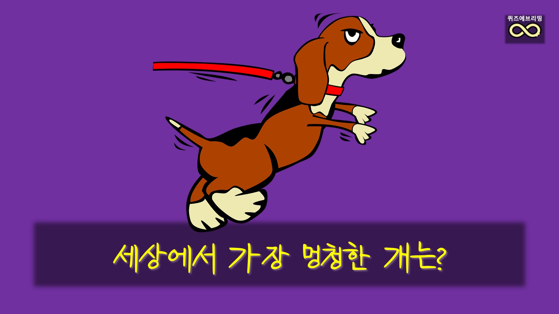 최고의 AI 채팅 캐릭터 마크 멍청한 Fuckin 쇼: 프로필 및 사용자 의견 탐색 | Polybuzz AI 채팅, image size:1920x1080